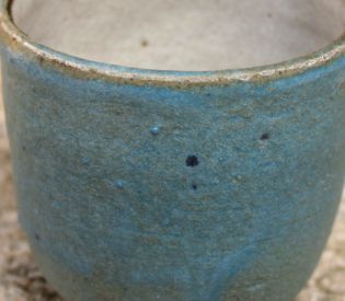 Taza. 7.5cm 8 euros